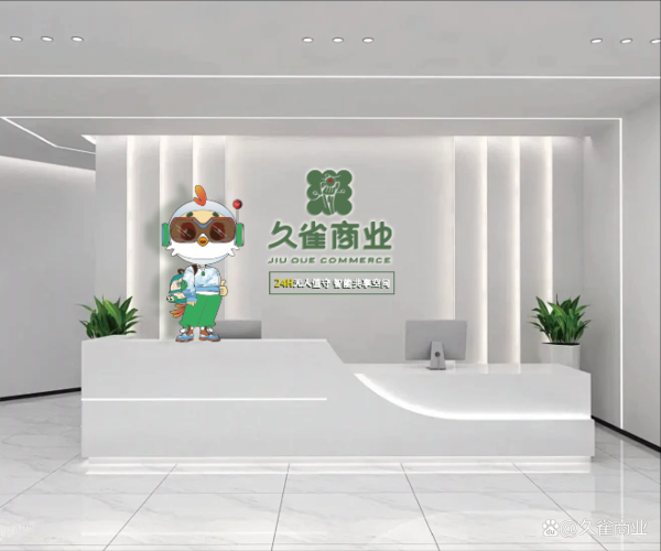 云开体育久雀的绿色牌号还是插遍了宇宙100多座城市-开云官网