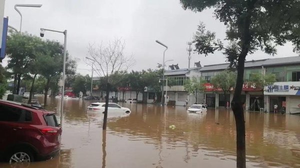 开云体育也非凡加强了向朔方地区的水汽运输-开云官网kaiyu