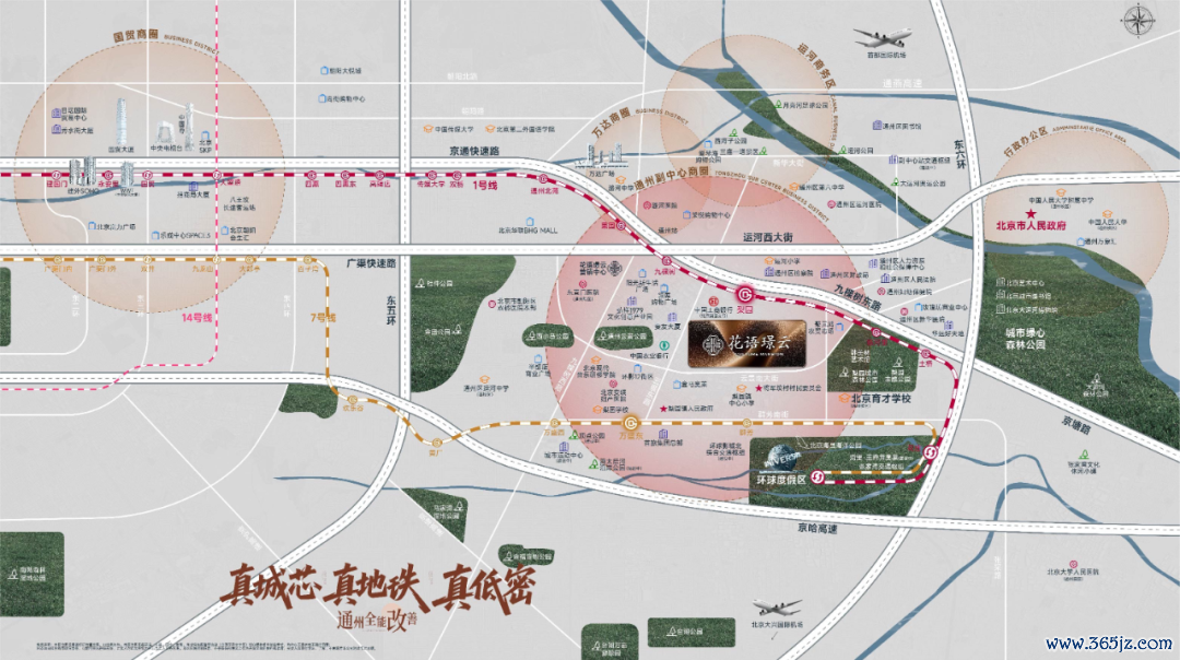 (中铁建花语璟云区位图)