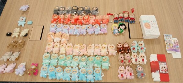 开云体育跟着泡泡玛特品牌大家化的发展-开云官网kaiyun皇