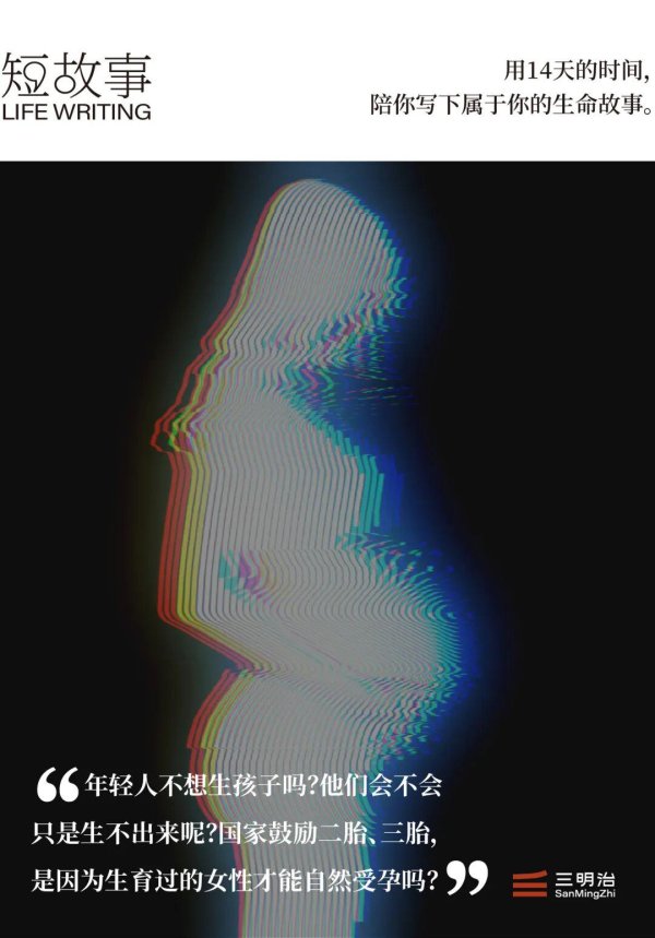 开云体育(中国)官方网站提议：过3天再来抽血-开云官网kai