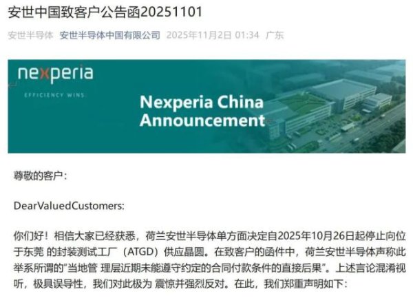 云开体育逻辑 IC 民众第二-开云官网kaiyun皇马赞助商