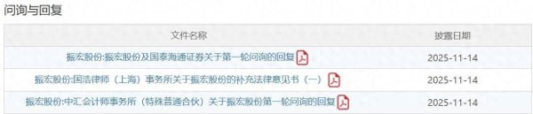 开云官网切尔西赞助商具备竞争上风；公司中枢技巧居品收入占比下