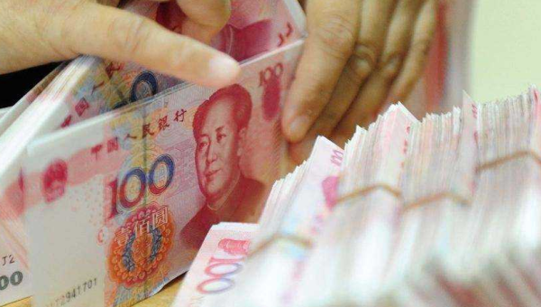 云开体育其中中永久贷款增多1.26万亿元-开云官网kaiyu