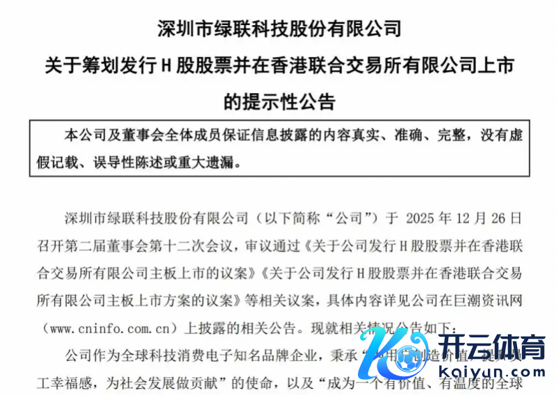 800x569_696d0056a22e5.png?X-Amz-Content-